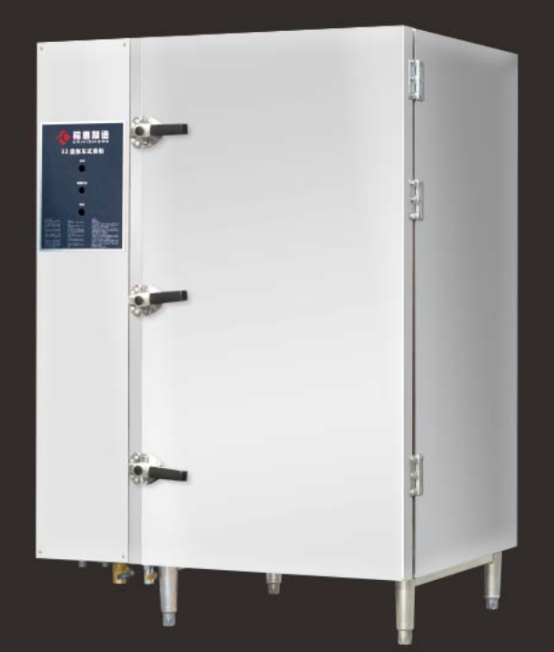 燃气双系统蒸房