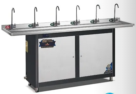 鹅颈式龙头六头节能饮水机